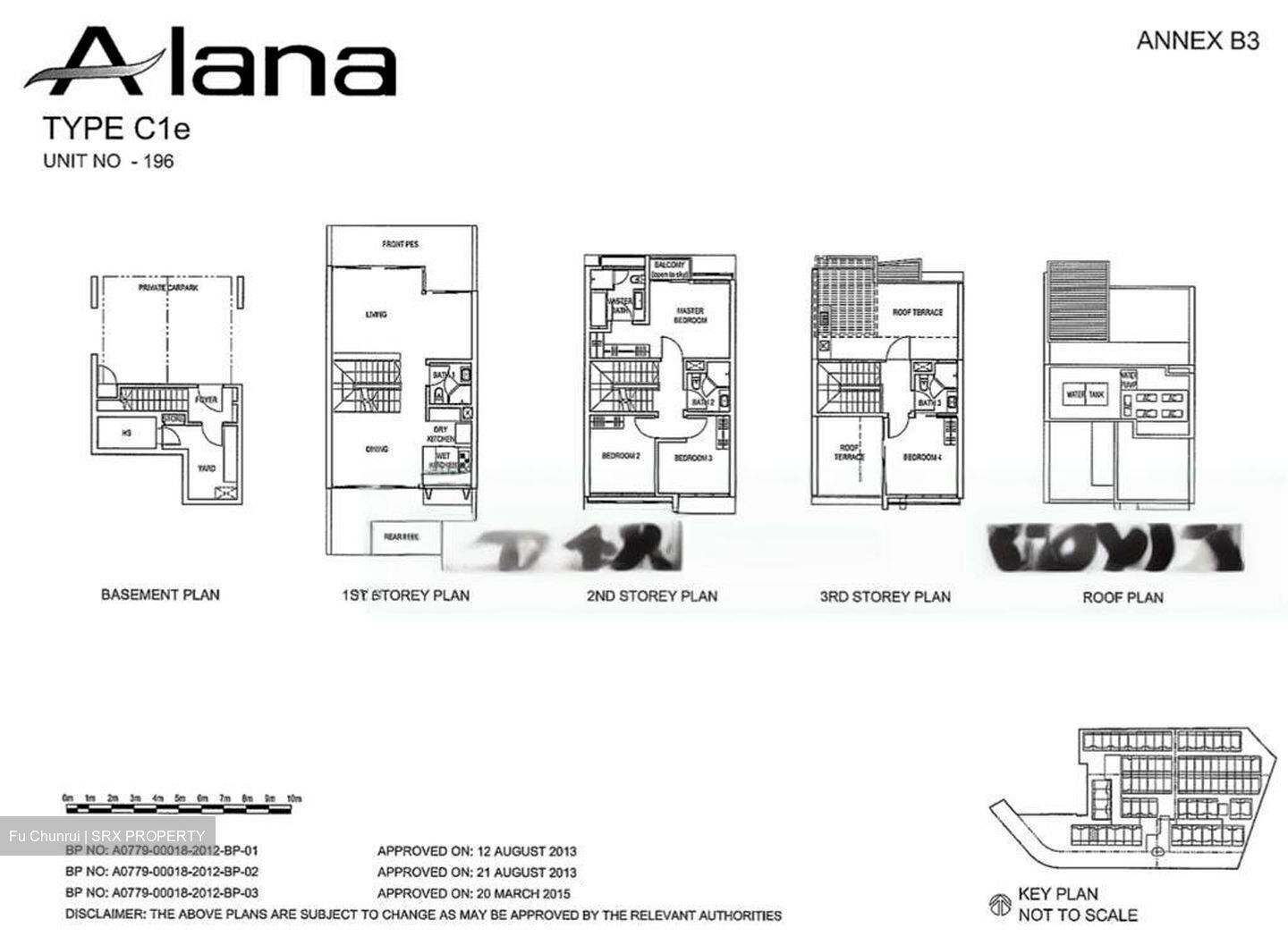 Sunrise Terrace (D28), Terrace #467010691